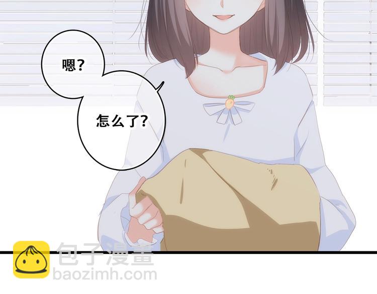 第56话  心动的意义80