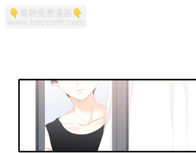 第56话  心动的意义81