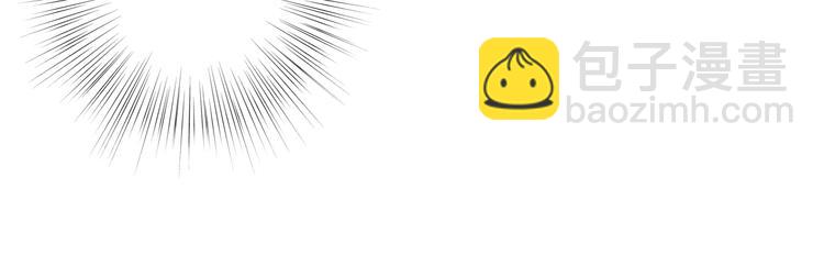 第56话  心动的意义84