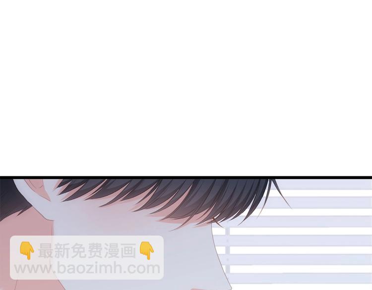 第56话  心动的意义85