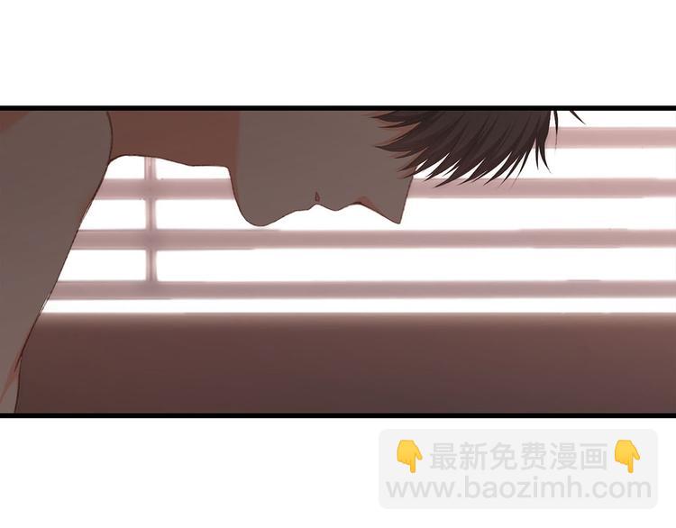 第56话  心动的意义9