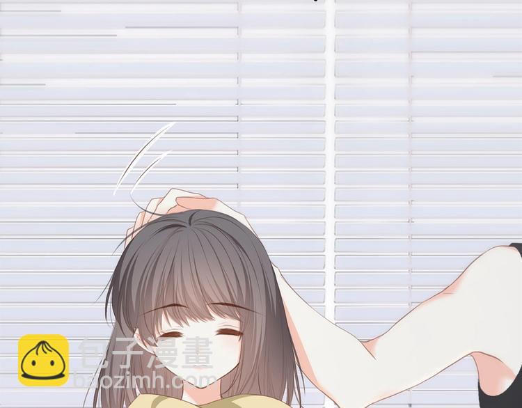 第56话  心动的意义90