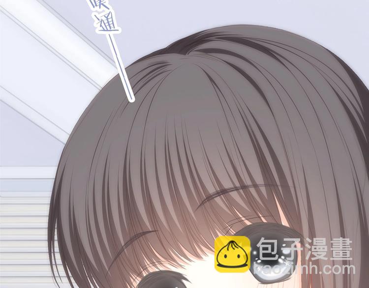 第56话  心动的意义94