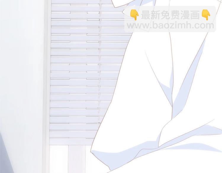 第56话  心动的意义96