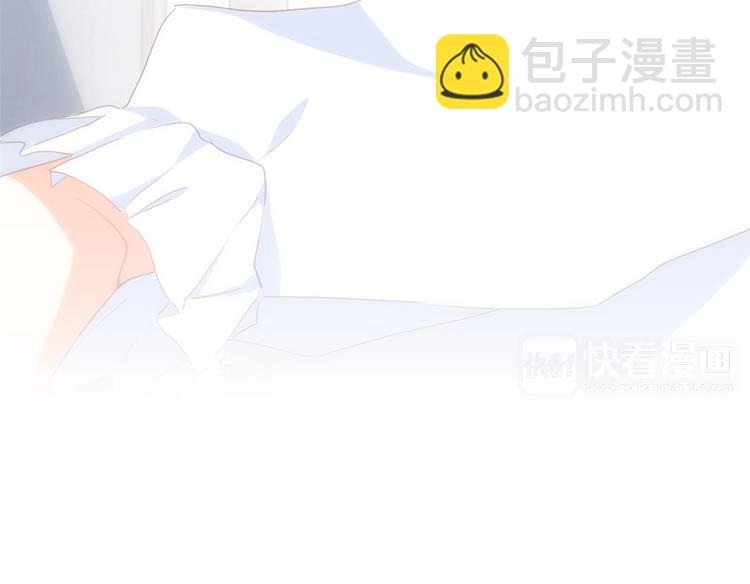 第56话  心动的意义97