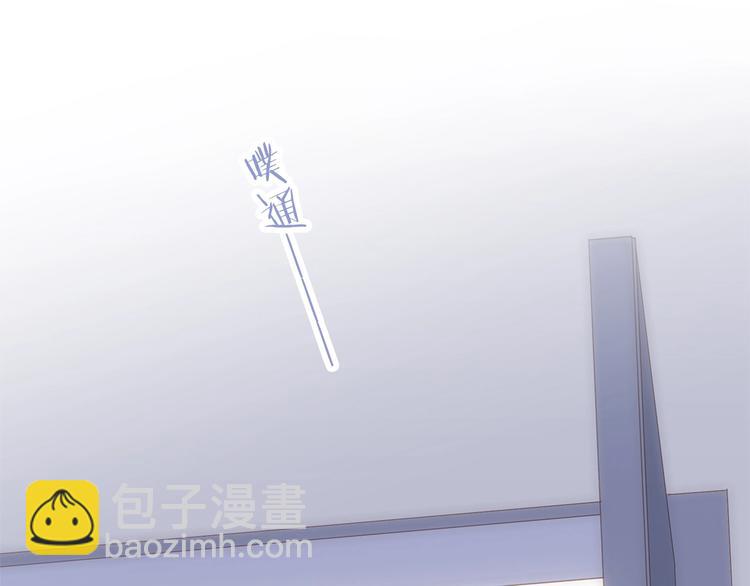 第56话  心动的意义98