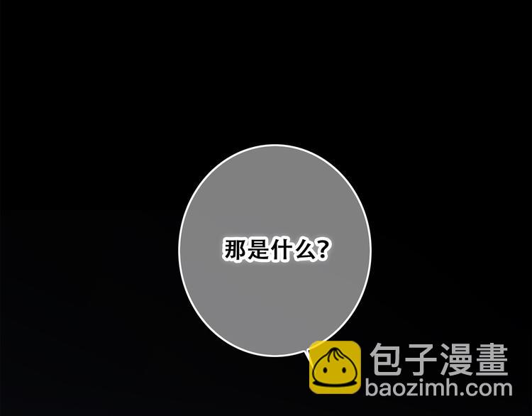 第57话  谁的动心100