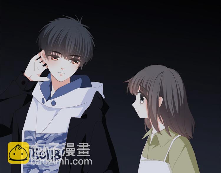 第57话  谁的动心101