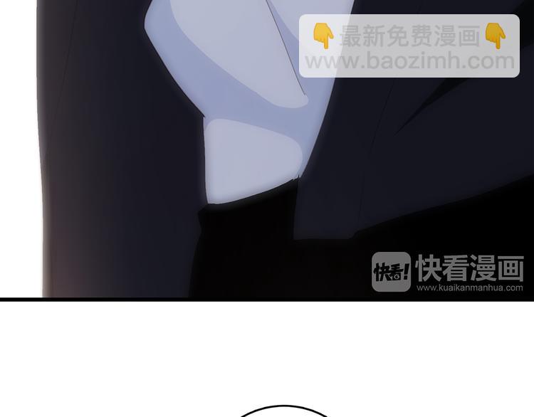 第57话  谁的动心113