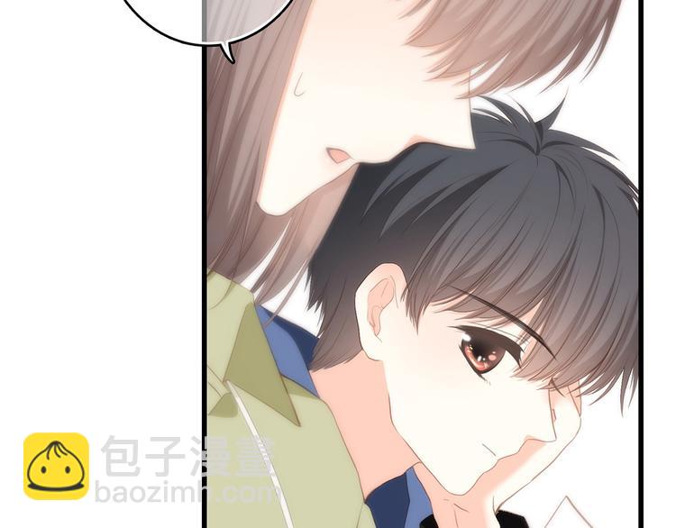第57话  谁的动心12
