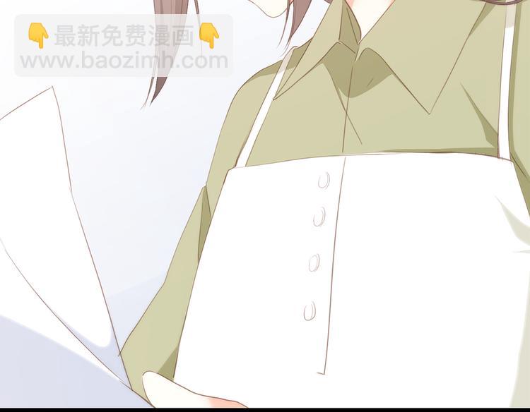 第57话  谁的动心15