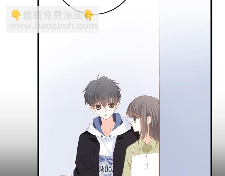 第57话  谁的动心28