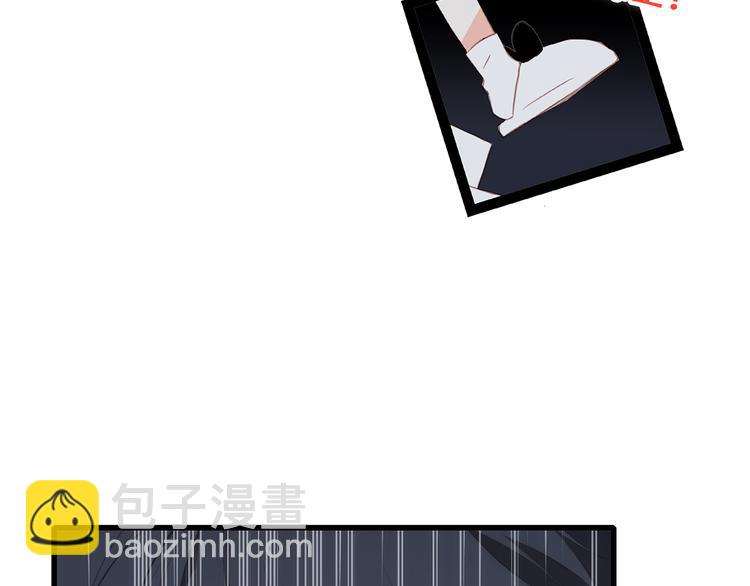 第57话  谁的动心33