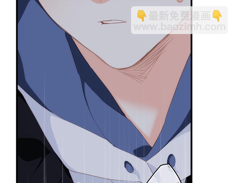 第57话  谁的动心35