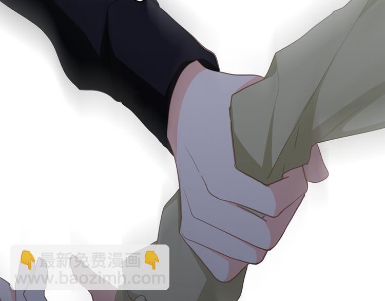 第57话  谁的动心38