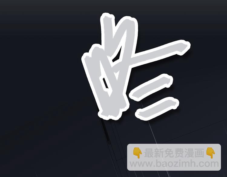 第57话  谁的动心41