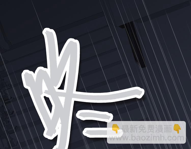 第57话  谁的动心42
