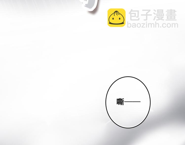 第57话  谁的动心44