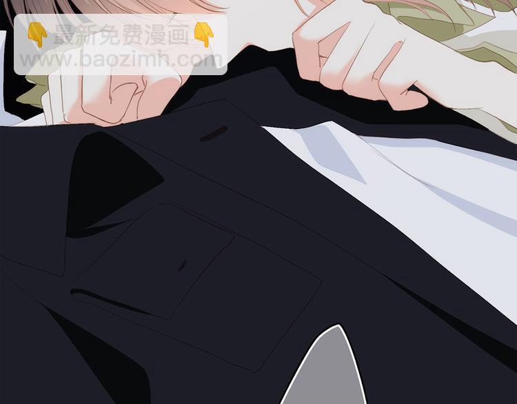 第57话  谁的动心47