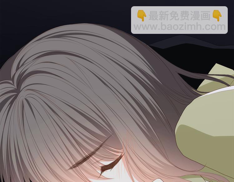 第57话  谁的动心50