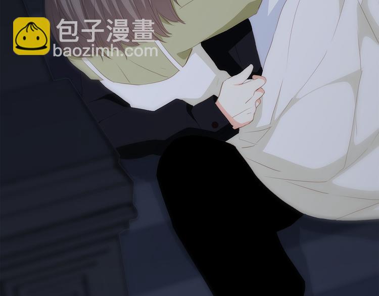 第57话  谁的动心54