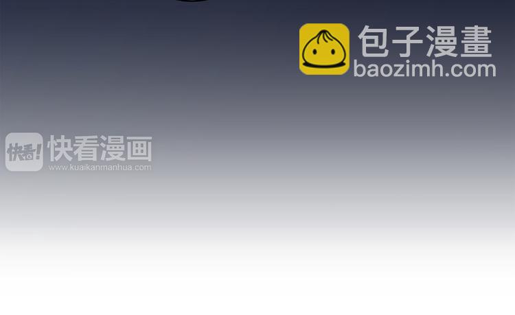 第57话  谁的动心56