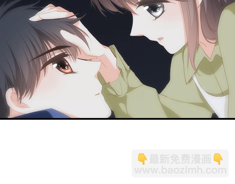 第57话  谁的动心61