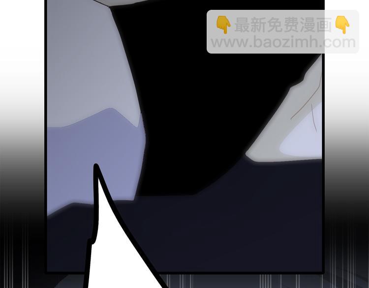 第57话  谁的动心64