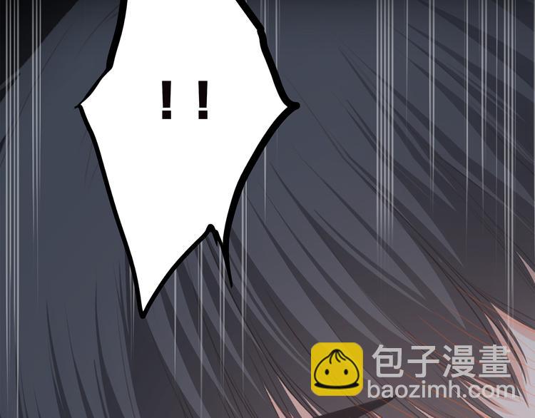 第57话  谁的动心65