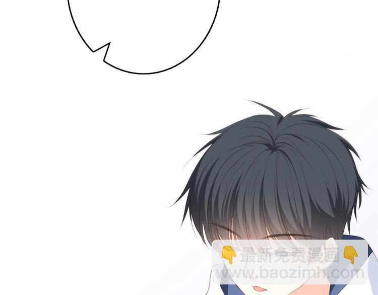 第57话  谁的动心7