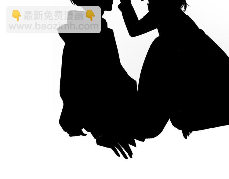 第57话  谁的动心82