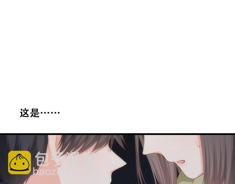 第57话  谁的动心83