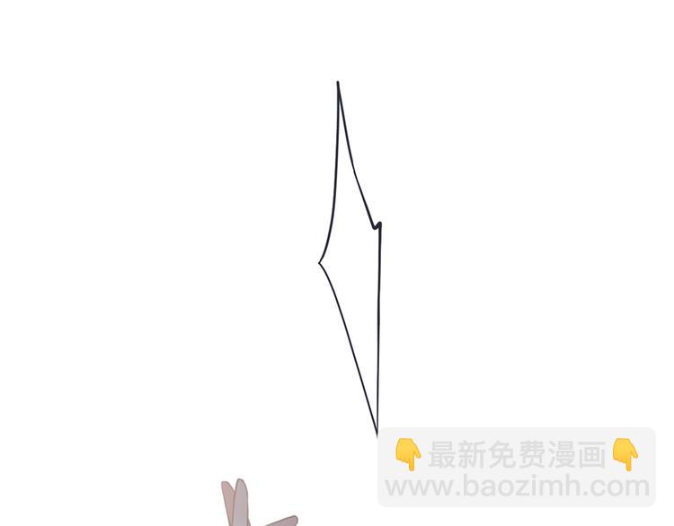第57话  谁的动心87