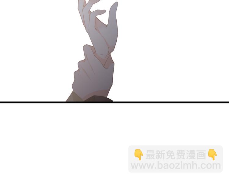 第57话  谁的动心88