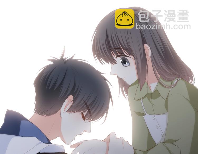 第57话  谁的动心90