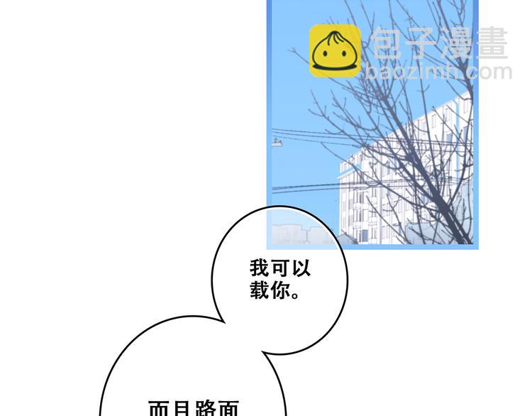 第58话  劫20