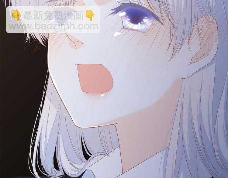 第59话  你听不见的爱107