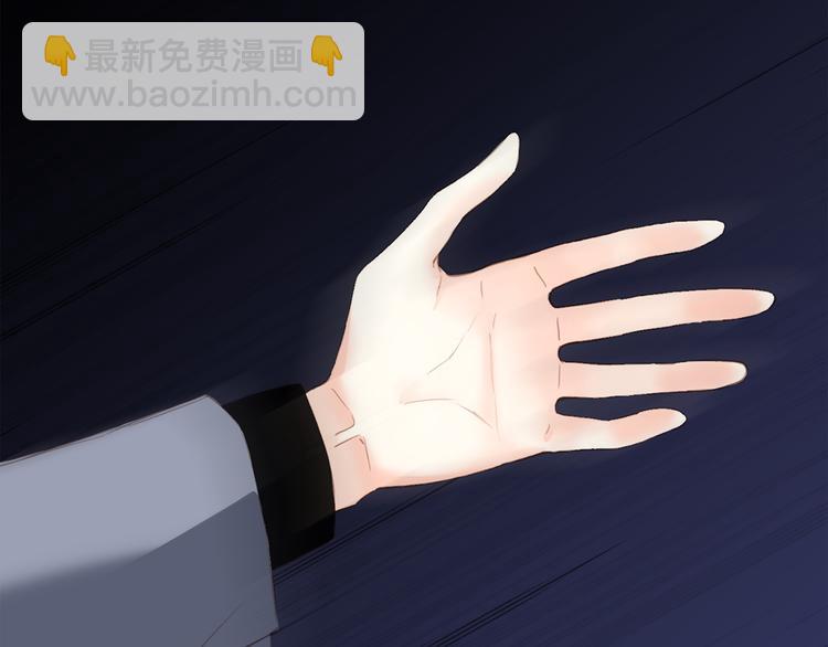 第59话  你听不见的爱112