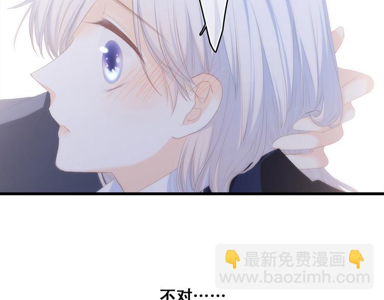 第59话  你听不见的爱114