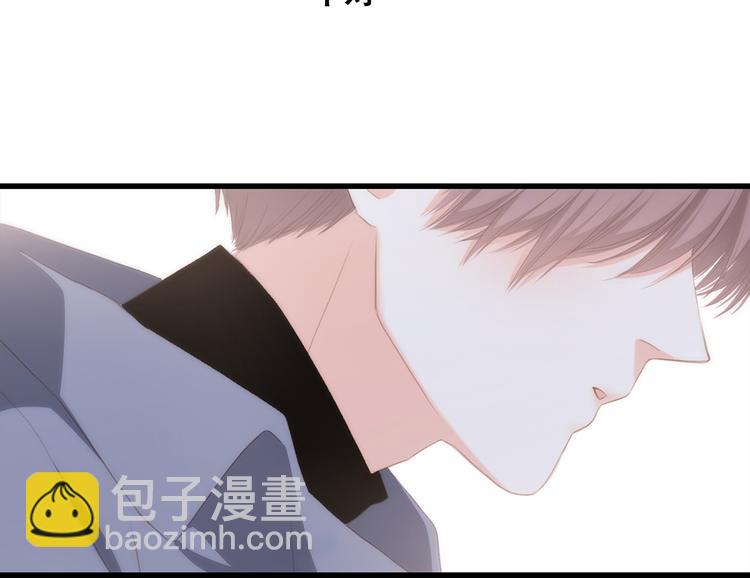第59话  你听不见的爱115
