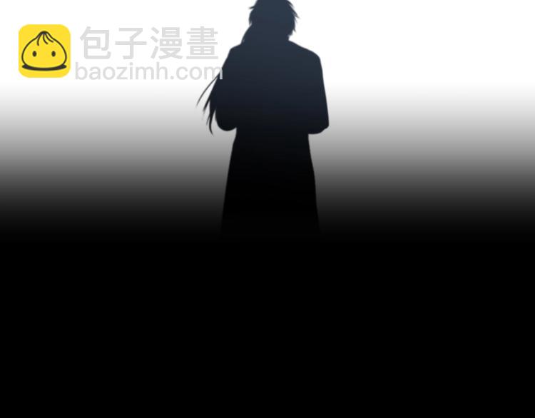 第59话  你听不见的爱118