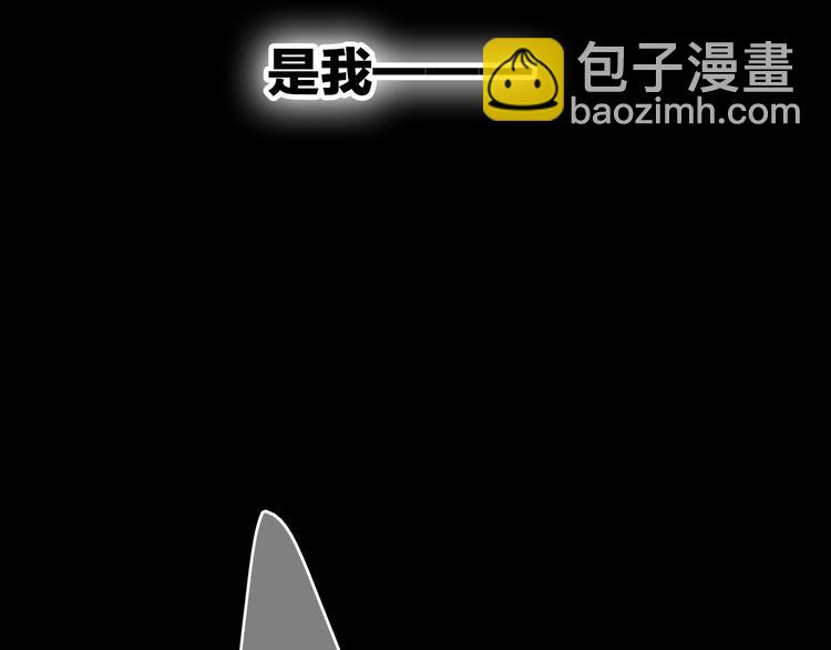 第59话  你听不见的爱119