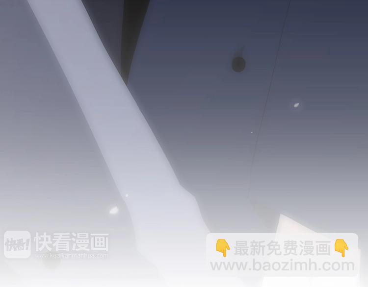 第59话  你听不见的爱12