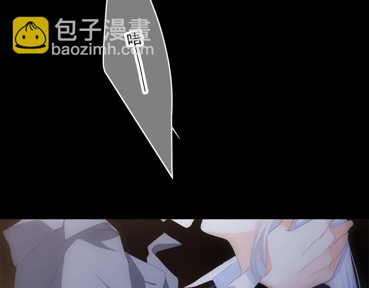 第59话  你听不见的爱120