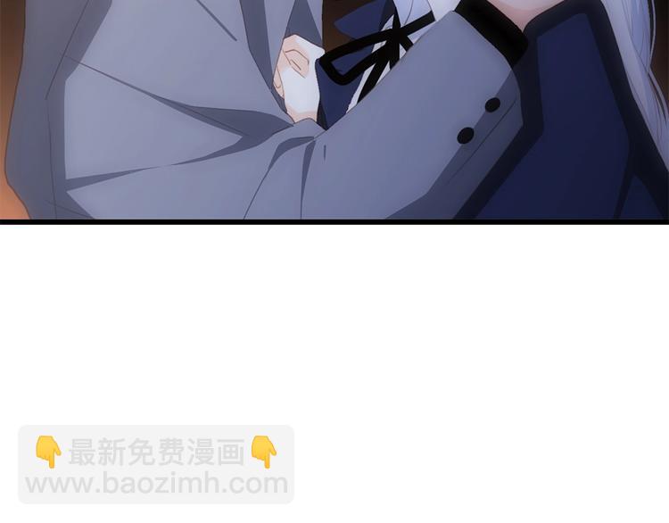 第59话  你听不见的爱121