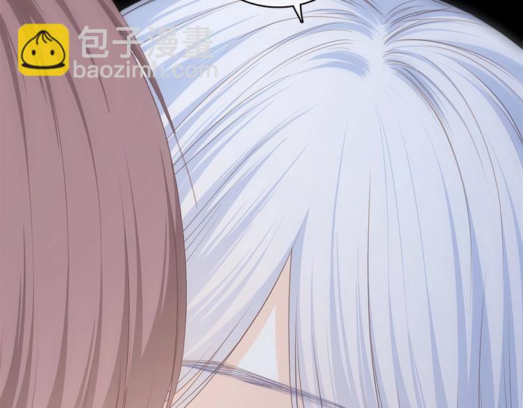 第59话  你听不见的爱124