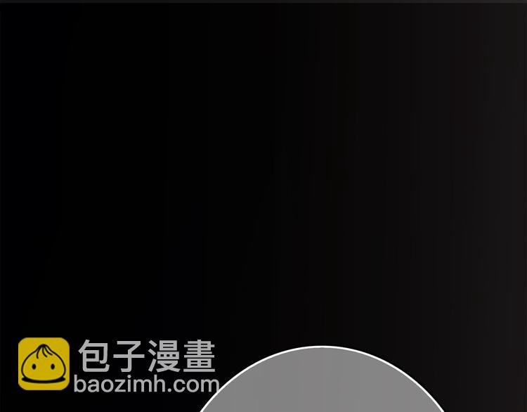 第59话  你听不见的爱133