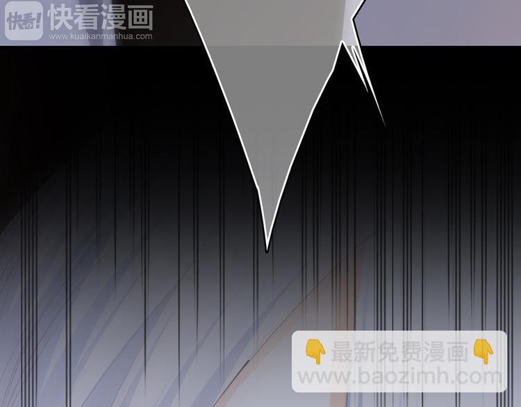 第59话  你听不见的爱138