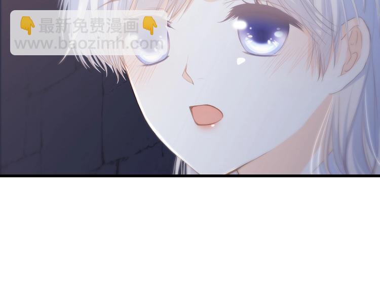 第59话  你听不见的爱14