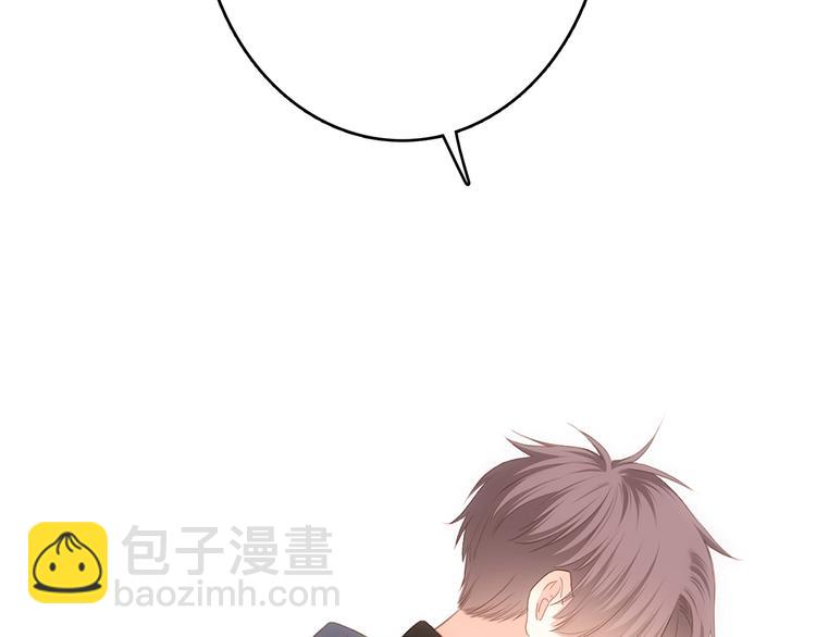 第59话  你听不见的爱145